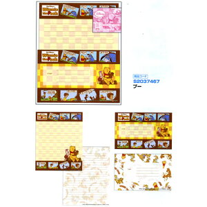 HɃsb^ȗF FantasyStyleV[Y ^[Zbg DC v[