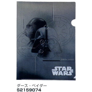 SFf̍ōuX^[EH[YṽXe[Vi[oꁙ ^bNt@C SW2 _[XExC_[