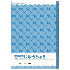2015NVwACe@yLN^[Xe[Vi[z@IVȃ~j[}EX@B5R"u["