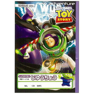 2015NVwACe@yLN^[Xe[Vi[z DC gCEXg[[ B5R