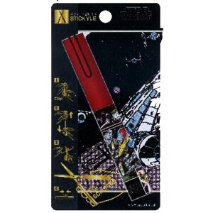 SFf̍ōuX^[EEH[YvɃXeBbL[o! RN^[ACeɂIXX XeBbL[͂ SW R~bNB