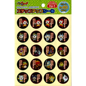 J߂ĐL΂R~jP[V@VEm[g@XebvAbvV[@dEHb`"ւ悭ł܂"