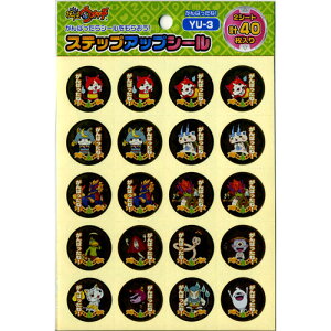 J߂ĐL΂R~jP[V@VEm[g@XebvAbvV[@dEHb`"΂!"