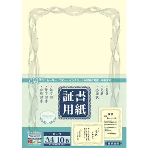 ܏ɂAlXȃV[Ƀ}b`fUCKvƎv܂񂩁H TTK ؏pA4"[v"