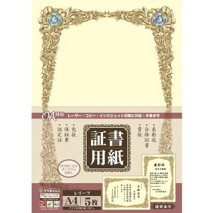 ܏ɂAlXȃV[Ƀ}b`fUCKvƎv܂񂩁H TTK ؏pA4"[t"