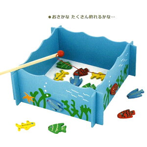 お魚をたくさん釣ろう☆ VIGA さかなつりゲーム