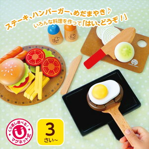 {̂悤ȃfUCƂ ܂łVׂ}Olbg^Cv̂܂܂ WOODY PUDDY mHZbg