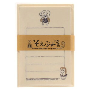 Hey,KITARO ނςσR{ Ԃ SUNAKAKEBABA & KONAKIJIJI QQQ̋SY  Ð쎆H ObY 킢 ^[Zbg Za {