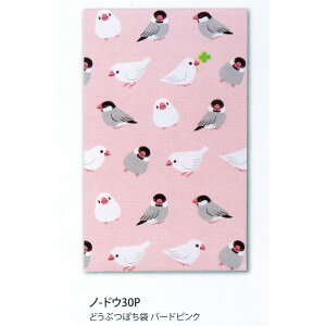 킢̂ۂ }AC ǂԂۂ o[hsN