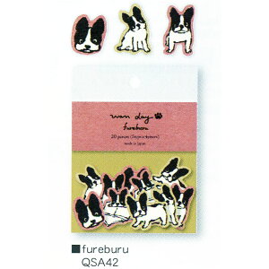 ۂƓ\kawaifR[V Ð쎆H at[NV[ wanday fureburu