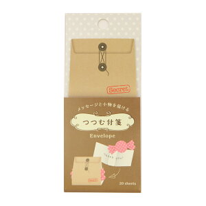 ƂَqœnƂł܂ _CS[ ޕt Envelope