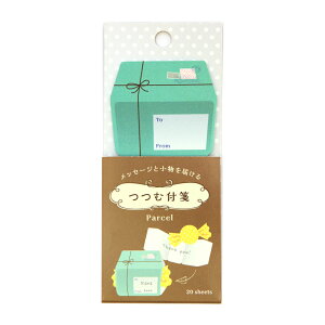 ƂَqœnƂł܂ _CS[ ޕt Parcel