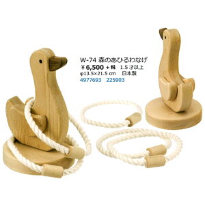 󂯎~߂y؂̂ၙ MOCCO X̂ЂȂ