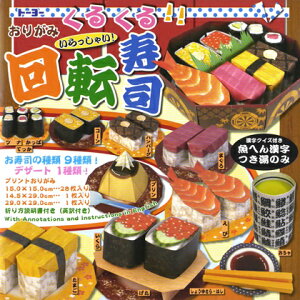 il^9ށfU[g܂I TOYO 肪݂邭]i