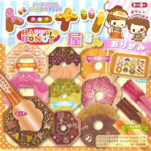 4ށAe3t[o[12̃h[ic܂I TOYO h[ic񂨂肪