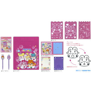 q~ĉbo! q~ĉ ܂ق̂Zbg