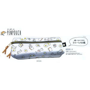 N[A ܂Ƃ y|[` ܂Ƃɂ yP[X  IV v[g