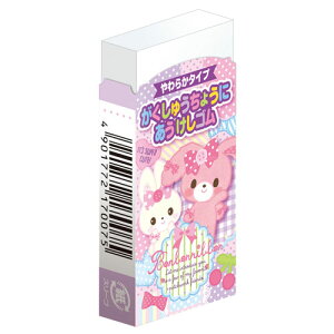 2016NVwACe yLN^[Xe[Vi[z@ڂڂڂ PVS