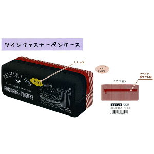 N[A cCt@Xi[yP[X DELICIOUS TIME |[`  IV v[g