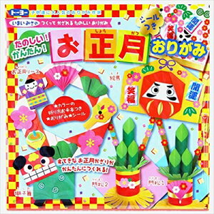 āII킢4ނ̂肪I TOYO 肪