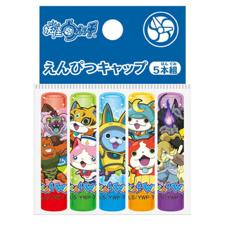 楽天市場】【キャラクターステーショナリー】 妖怪ウォッチ 鉛筆  