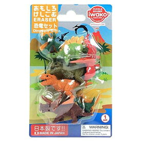 ※ネコポス便不可※ 安心の日本製 集めるほど楽しくなるイワコーのおもしろ消しゴム ブリスターパック"恐竜セット"