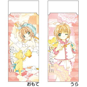 L[gȖ@Xe[Vi[ŕ ƓfUC̃X[u J[hLv^[ S"R["