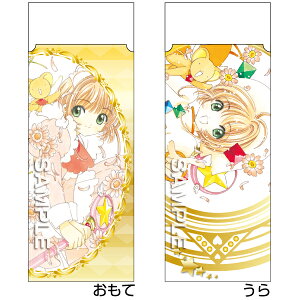 L[gȖ@Xe[Vi[ŕ ƓfUC̃X[u J[hLv^[ S"CG["