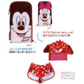 楽天市場 ネオクリッツ キャラクターの通販