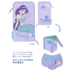 楽天市場 ネオクリッツ キャラクターの通販