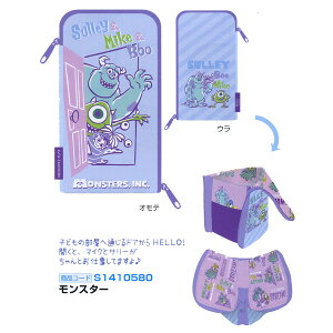 Ṽtbg^CvɃLN^[oꁙ TX^[ lINbctbg DC X^[YEjo[VeB