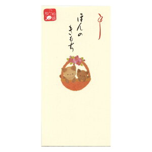 �ΐ쎆�� �a���̂��� �Ȃ��݂˂� �ق�̂����� 3������ ���j�� ���� �V�D