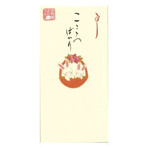 ΐ쎆 â Ȃ݂ ΂ 3 j  VD