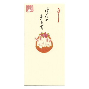 ΐ쎆 â Ȃ݂ ق̂ 3 j  VD