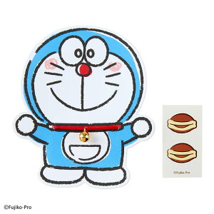 TI h |` 2 V[t  O܂p jV Nʑ 2024N LbY ObY v[g