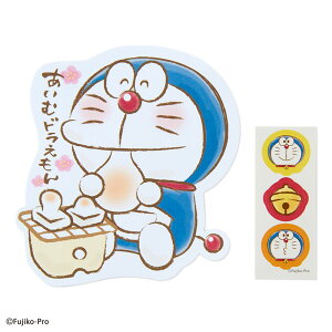 TI h |` 3 V[t  O܂p jV Nʑ 2024N LbY ObY v[g