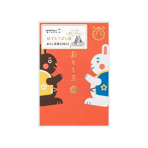 ~h ۂ   2023N N ۂ eN 2 j O܂p  LbY