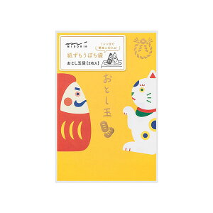 ~h ۂ  ܂ƏL 2023N N ۂ eN 2 j O܂p  LbY