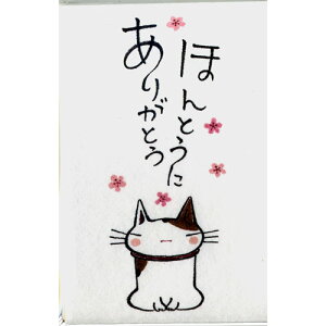 ylR|X։zING ړIɎgâۂ ړIۂ قƂɂ肪Ƃ