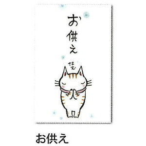 ING ړIɎgâۂ ړIۂ lR̂