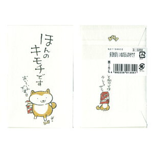 ING ړIɎgâۂ܂ɑҖ]̃Ckoꁙ ړIۂ Ck̂ق̃L`ł