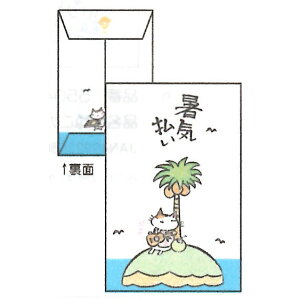 Ă̌蕿 ING ړIɎgâۂ ړIۂ C