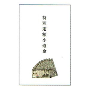 ing ړIۂ ʒz ړIɎgâۂ 5 ΓcӎuY v[g j