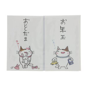 x|` yAۂ ˂̂N ING 2 6 V[t { j Nʑ  a