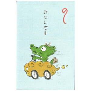 x|` ړIۂ uuhS ing 2024 CN 3 V[t { j Nʑ  a