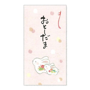 Gkr[ Nʑ  M ͂肱 2023 eN 3 { j VDp Nʑ ~  a