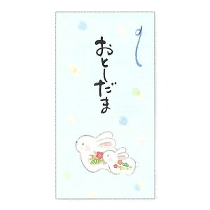 Gkr[ Nʑ  M ͂肱 2023 eN 3 { j VDp Nʑ ~  a