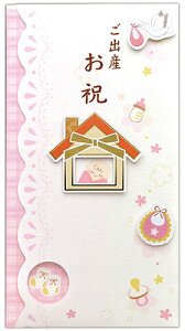 ^@oYj@XՂfR@̃fR[Vł킢jV܁@̎qp