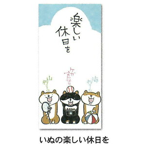 ING ړIɎgâۂ܂ɑҖ]̃Cko ړI|`܁ij Ck̊yx