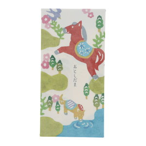 x|` ۂ ^ ing 2026 ߔN 3 V[t { j VDp Nʑ ~  a